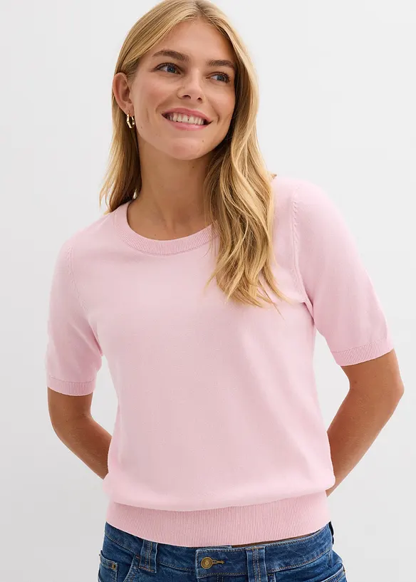 Pull en fine maille, bonprix