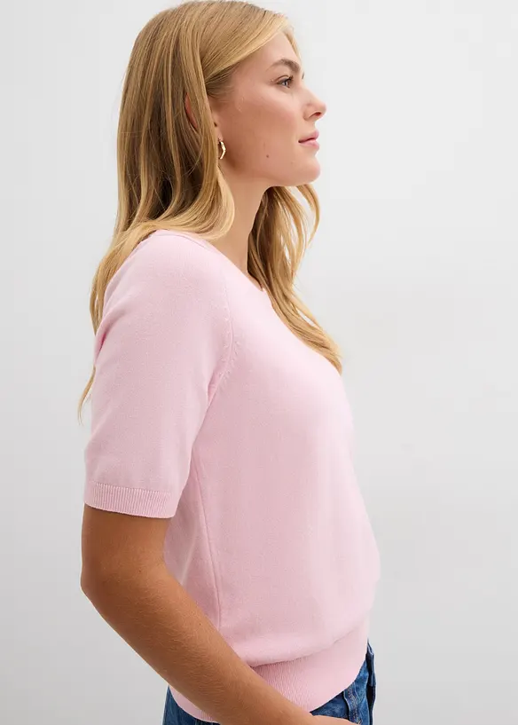 Pull en fine maille, bonprix