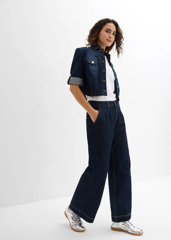 Lot de 2 T-shirts 100% coton, bonprix