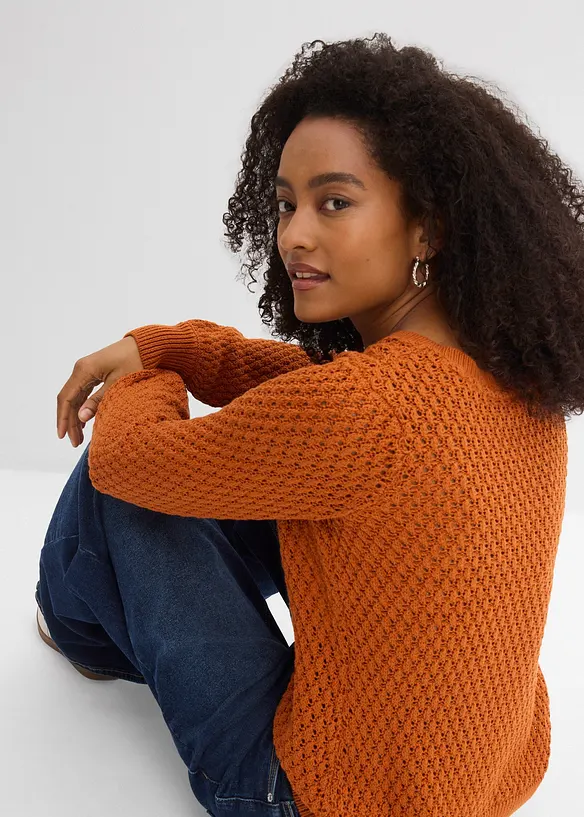 Pull en coton m&eacute;lang&eacute;, bonprix