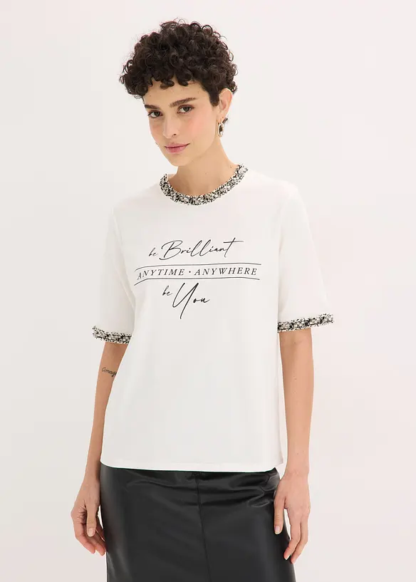 T-shirt en coton avec liser&eacute; perl&eacute;, bonprix