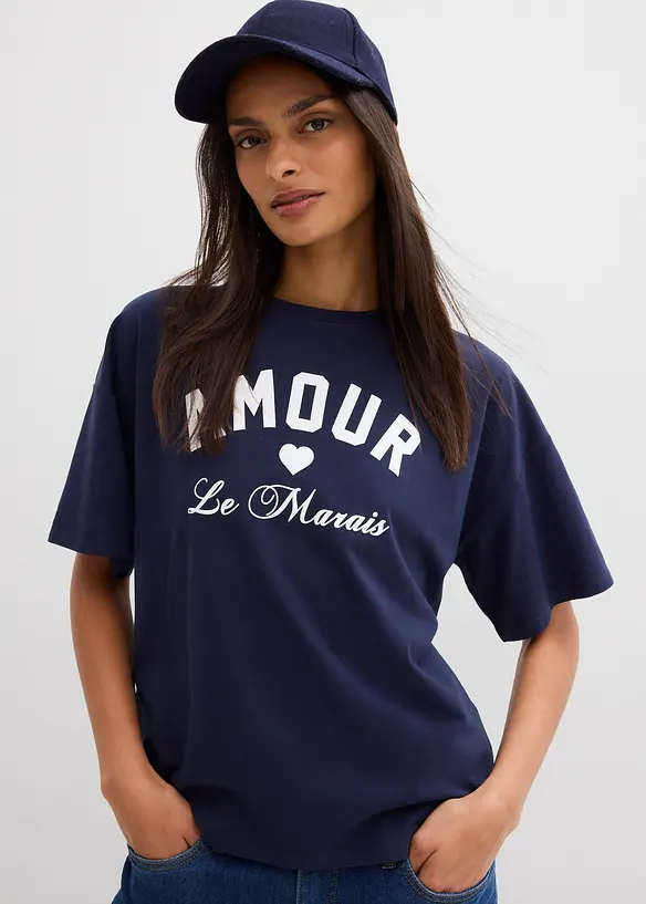 T-shirt en coton extensible, bonprix