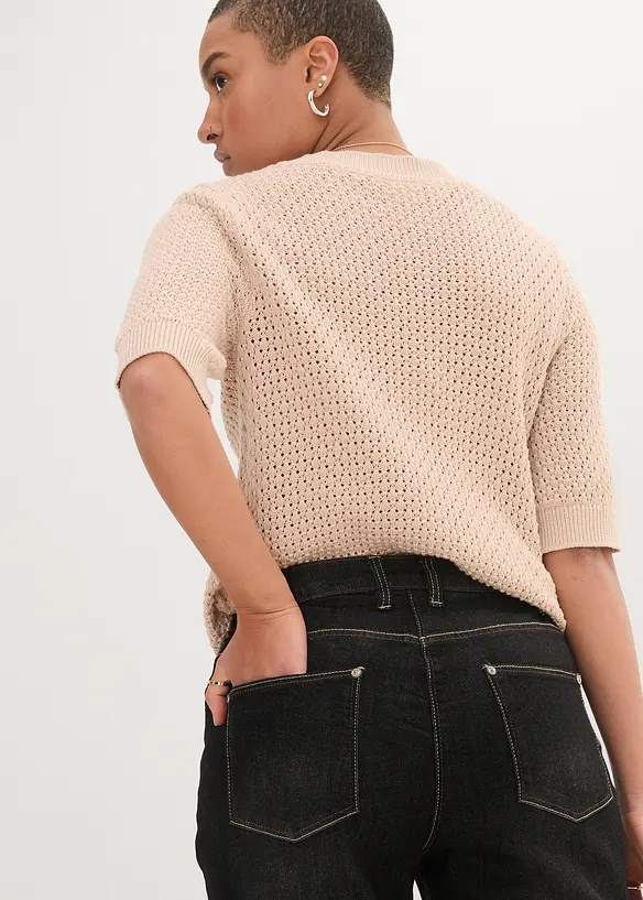 Jean boyfriend taille mi-haute, extensible, bonprix