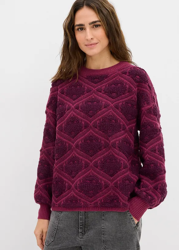 Pull en maille boxy, bonprix