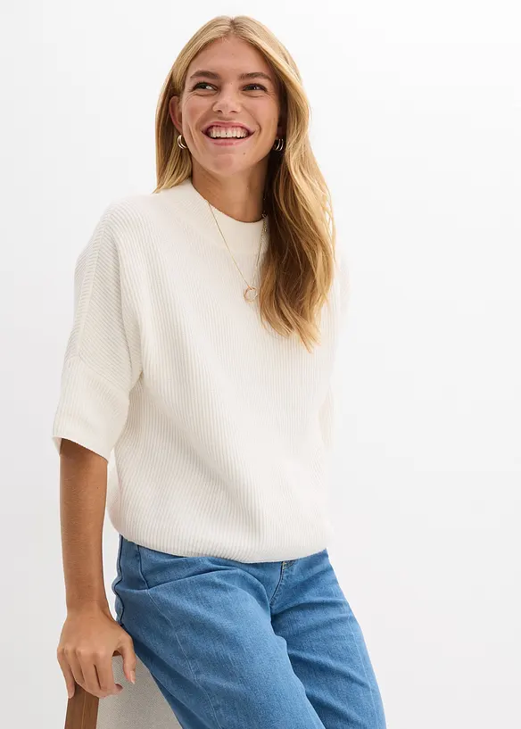 Pull boxy et doux, bonprix