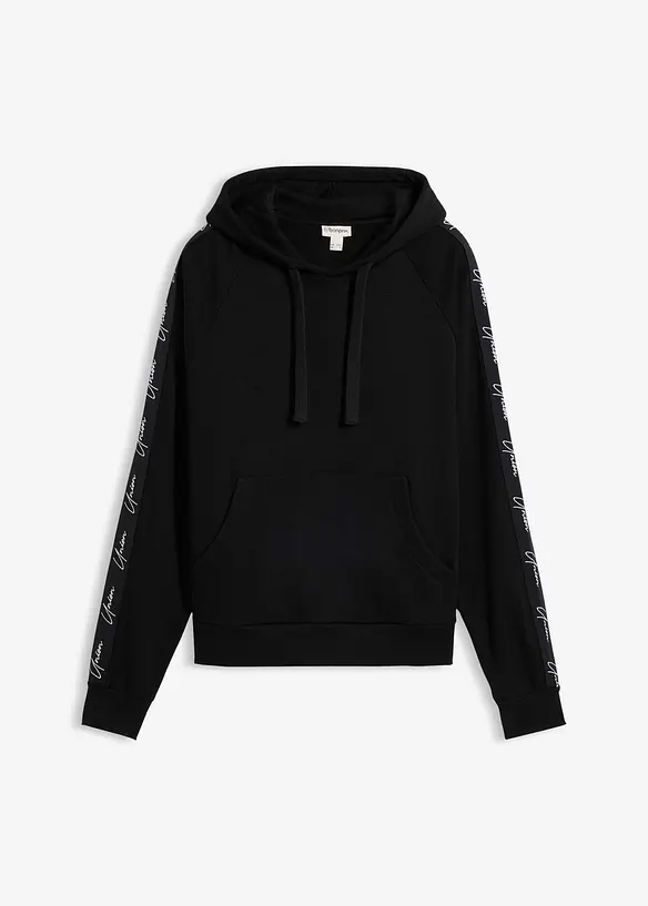 Sweat &agrave; capuche loose 100% coton, bonprix