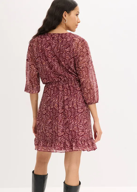 Robe en jersey et mesh fin, bonprix