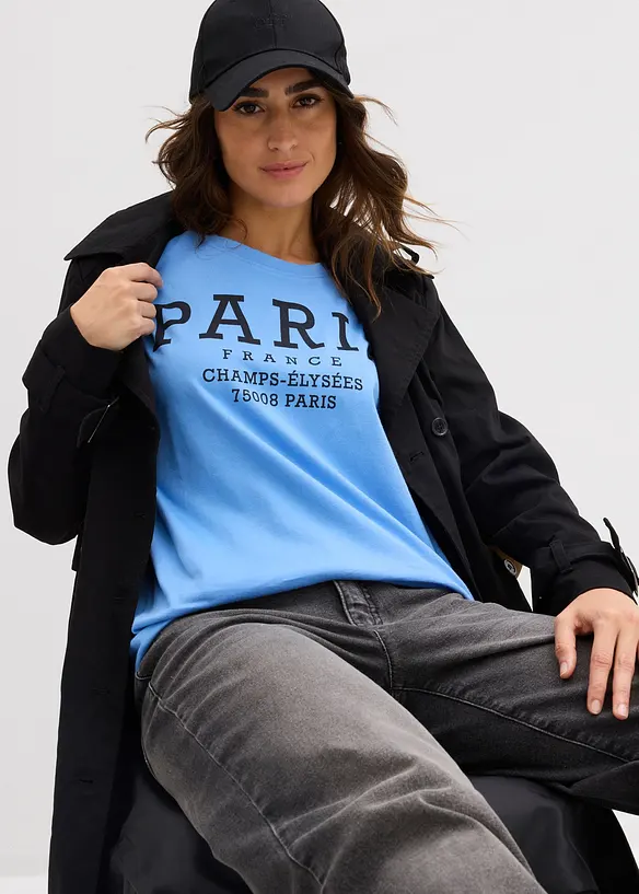 T-shirt 100% coton, bonprix