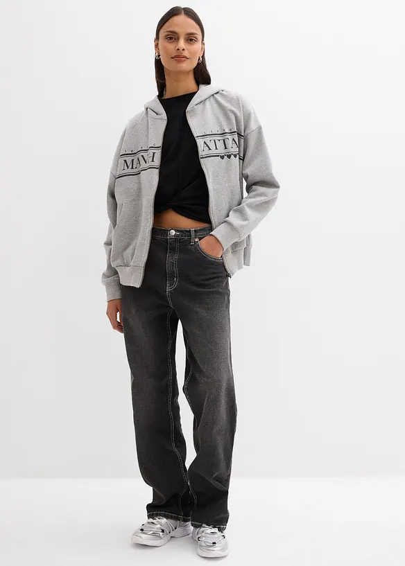 Sweat zipp&eacute; large &agrave; capuche, bonprix