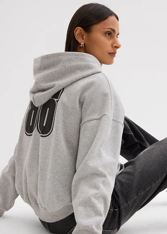 Sweat zipp&eacute; large &agrave; capuche, bonprix