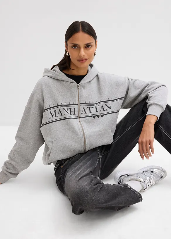 Sweat zipp&eacute; large &agrave; capuche, bonprix