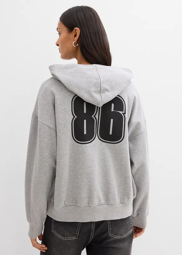 Sweat zipp&eacute; large &agrave; capuche, bonprix