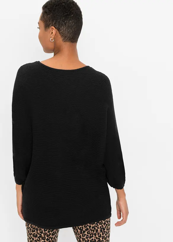 Pull c&ocirc;tel&eacute; oversize, bonprix