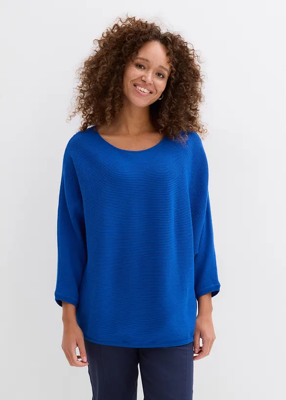 Pull c&ocirc;tel&eacute; oversize, bonprix