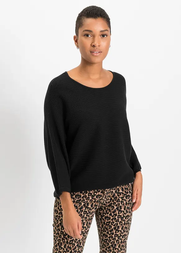 Pull c&ocirc;tel&eacute; oversize, bonprix
