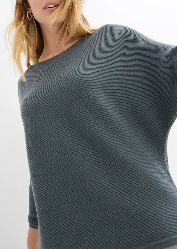 Pull c&ocirc;tel&eacute; oversize, bonprix