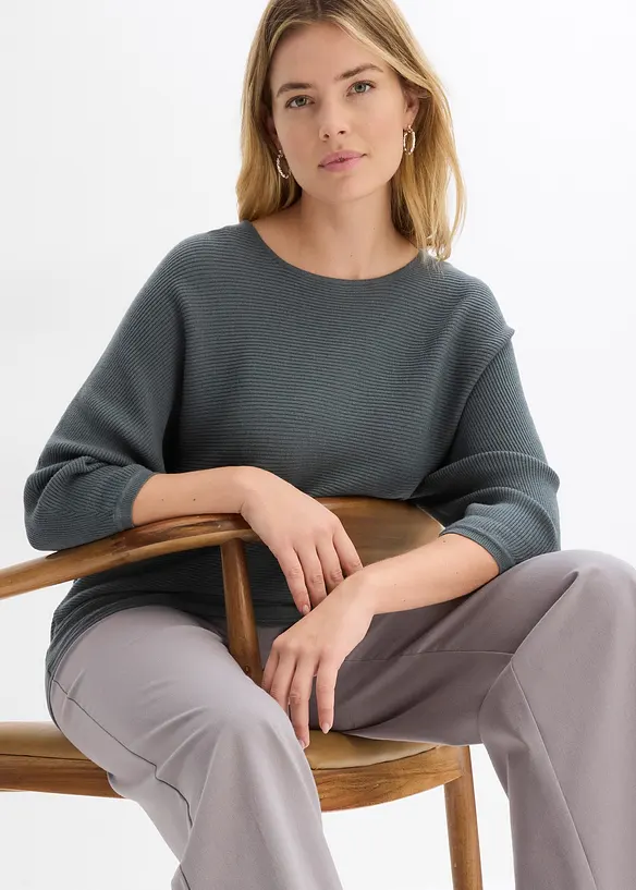 Pull c&ocirc;tel&eacute; oversize, bonprix