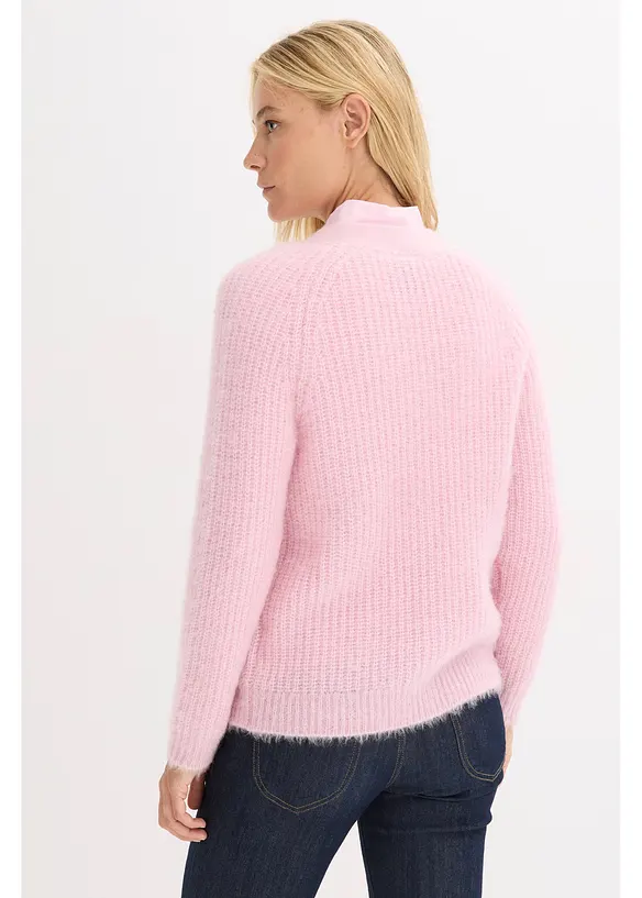 Gilet en grosse maille c&ocirc;tel&eacute;e brillante, bonprix