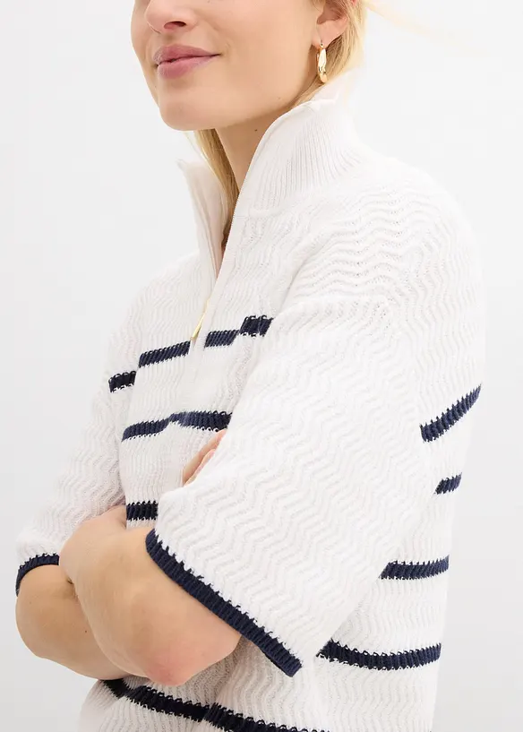 Pull camionneur, bonprix