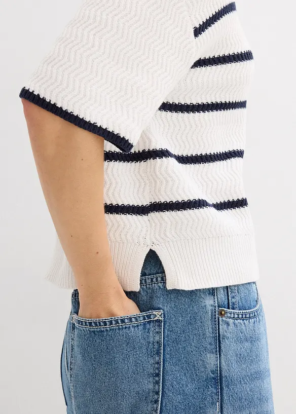 Pull camionneur, bonprix