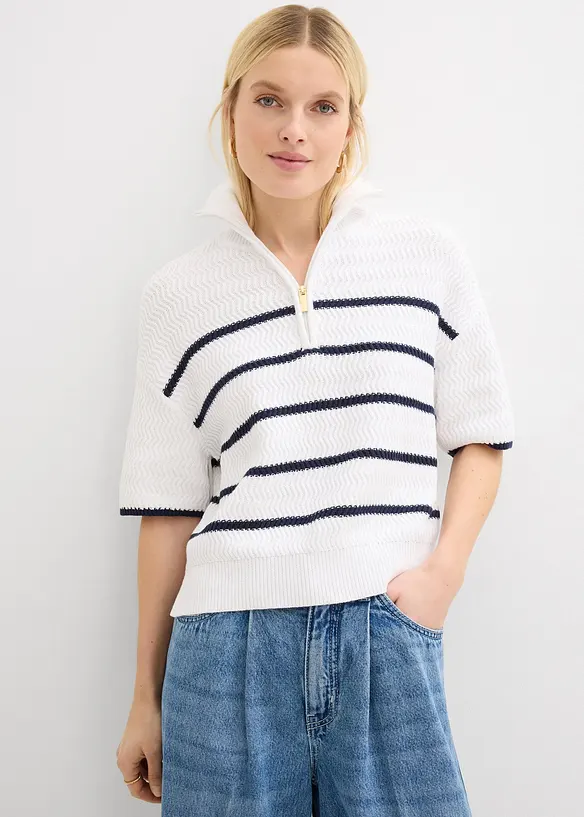 Pull camionneur, bonprix