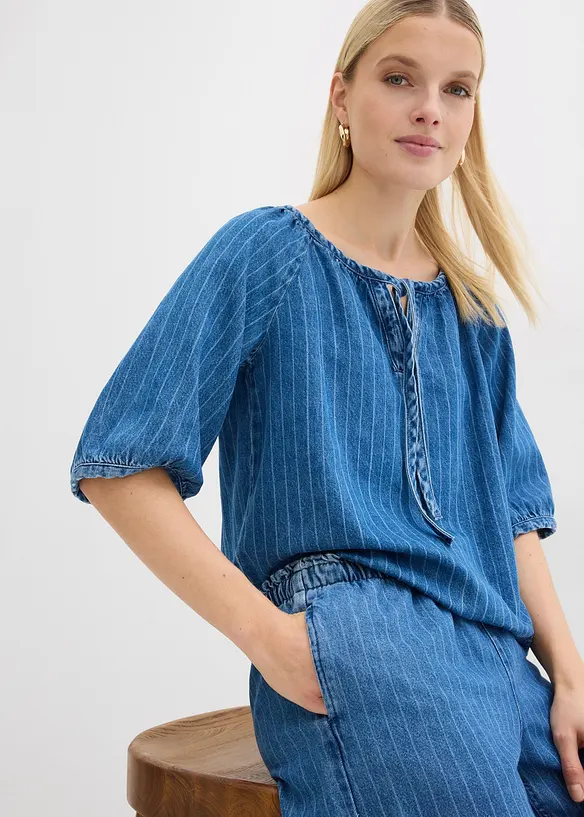 Jean large &agrave; taille enti&egrave;rement &eacute;lastiqu&eacute;e, bonprix