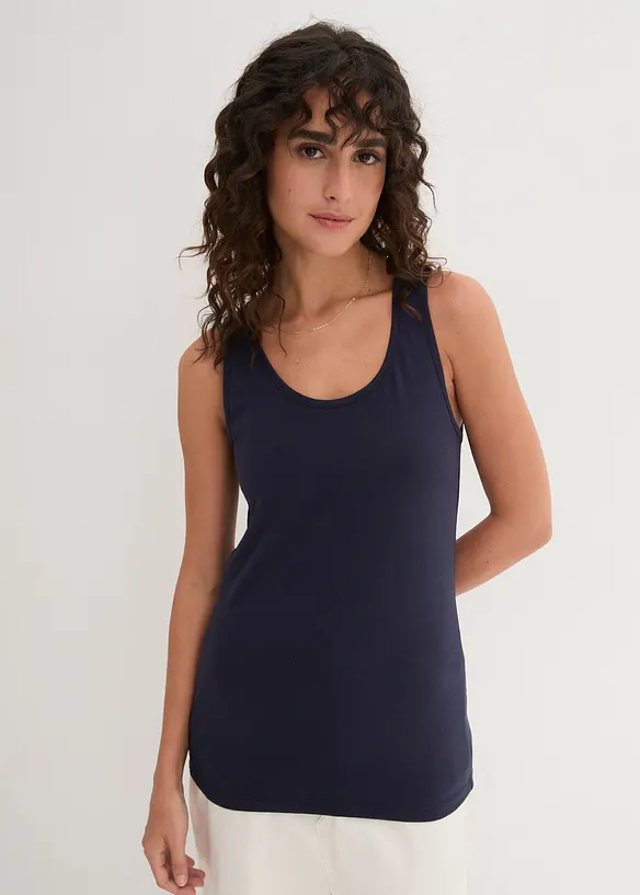 Lot de 2 d&eacute;bardeurs extensibles, bonprix