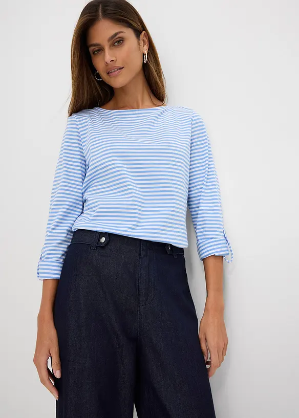 Jean droit et loose, taille haute, bonprix