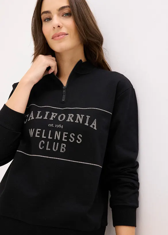 Tenue d&rsquo;int&eacute;rieur en sweat 100% coton, bonprix