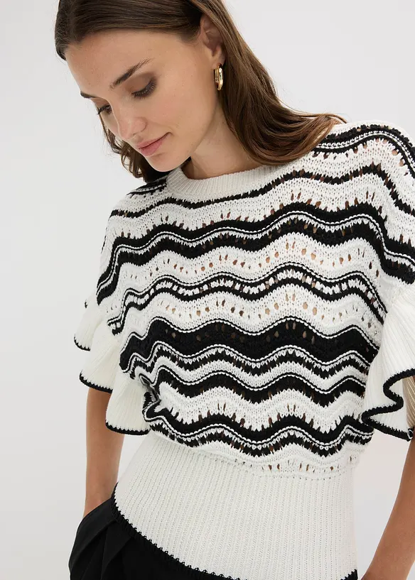 T-shirt en maille, bonprix