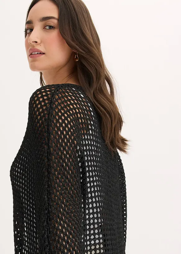 Gilet en maille ajour&eacute;e, bonprix