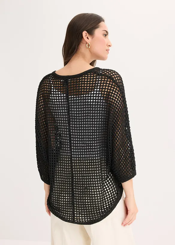 Gilet en maille ajour&eacute;e, bonprix