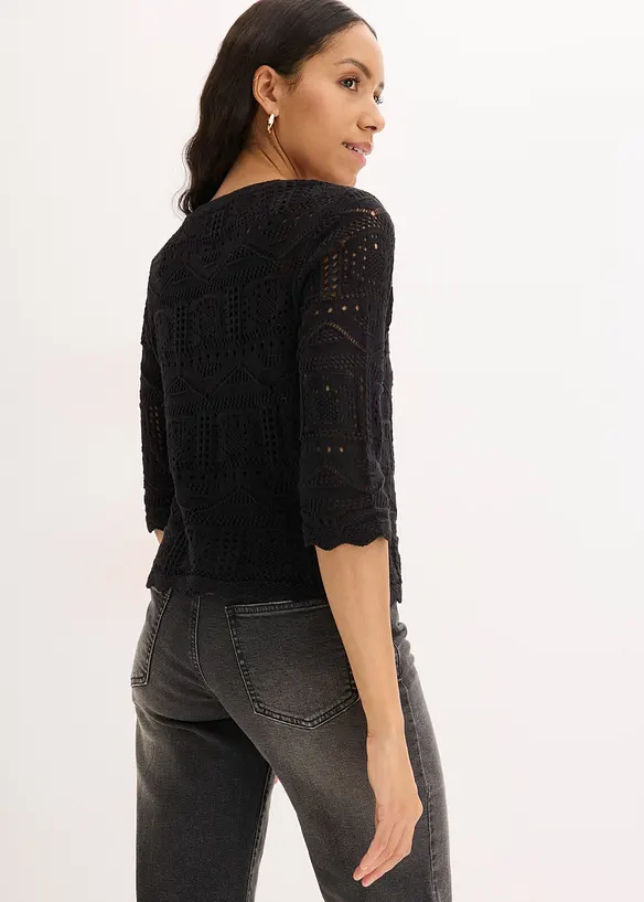 Gilet en maille ajour&eacute;e &agrave; nouer, bonprix