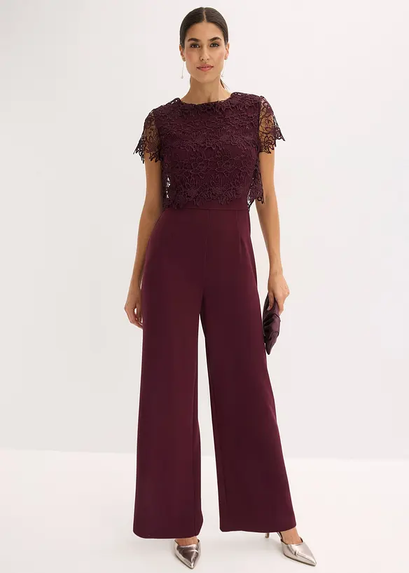 Combinaison douce en mati&egrave;re n&eacute;opr&egrave;ne avec dentelle, bonprix