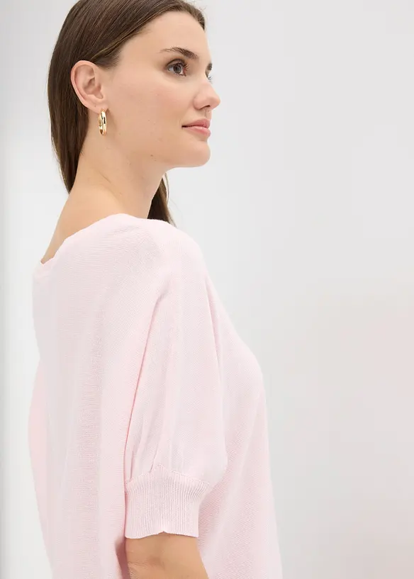 Pull en fine maille de coton m&eacute;lang&eacute;, bonprix