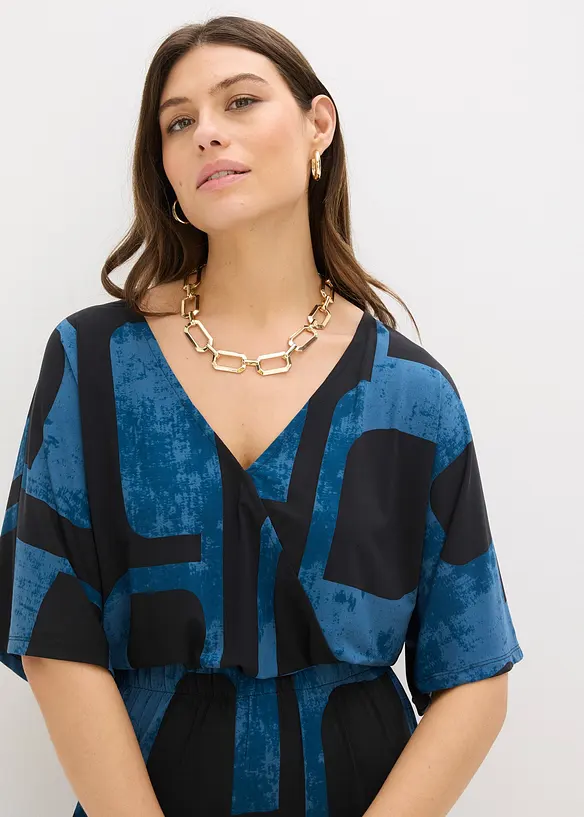 Combinaison en jersey, bonprix