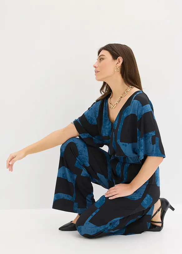 Combinaison en jersey, bonprix