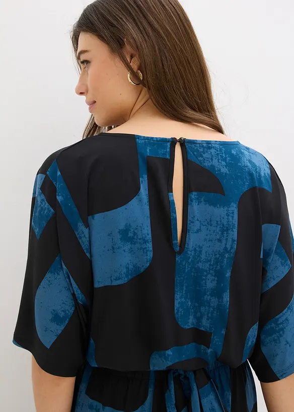 Combinaison en jersey, bonprix