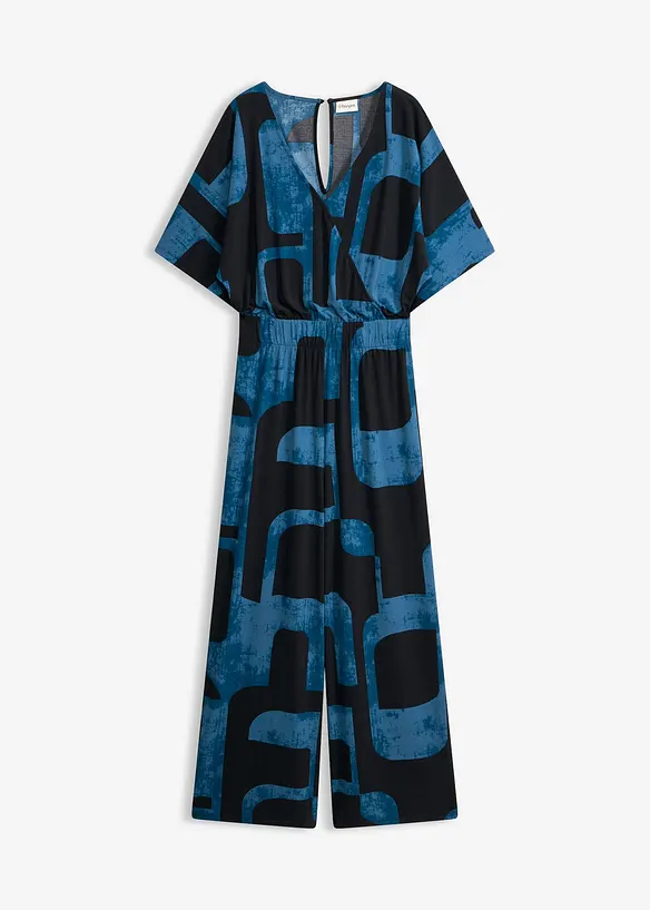 Combinaison en jersey, bonprix