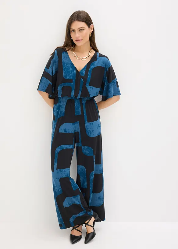 Combinaison en jersey, bonprix