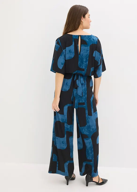 Combinaison en jersey, bonprix