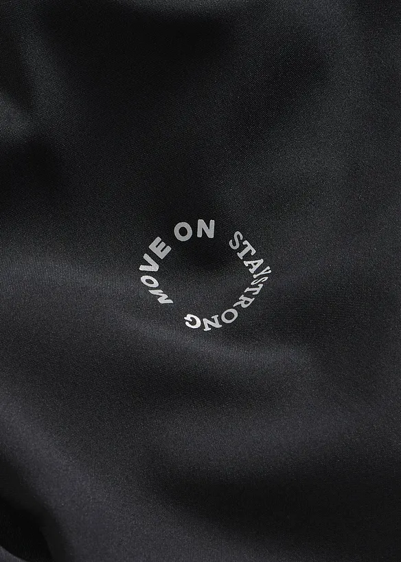 Veste de sport l&eacute;g&egrave;re &agrave; s&eacute;chage rapide, bonprix