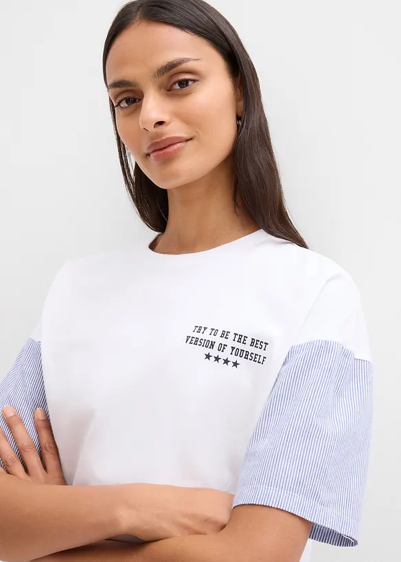 T-shirt oversize en coton extensible, bonprix