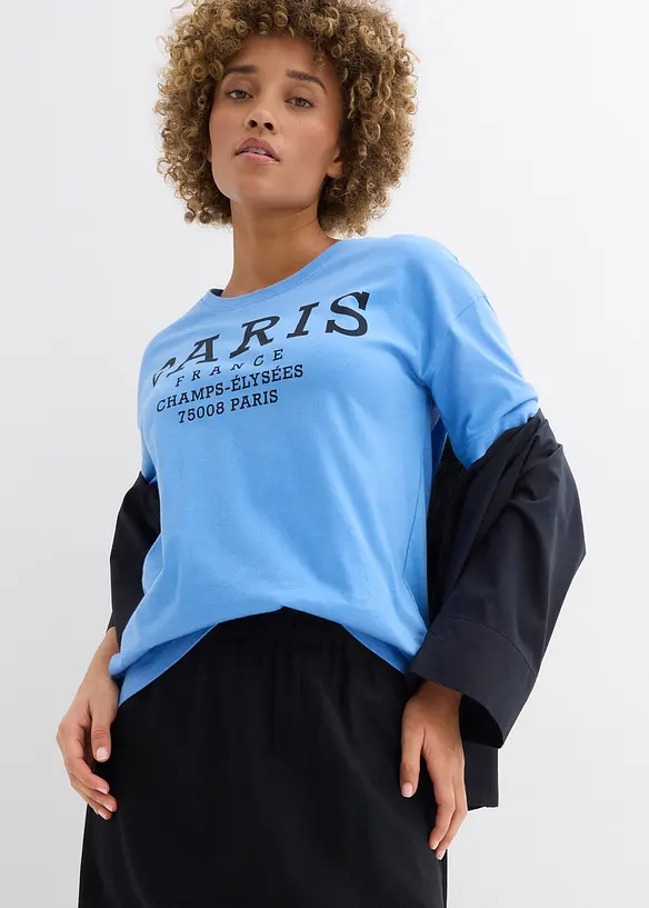 Jupe midi l&eacute;g&egrave;re, bonprix