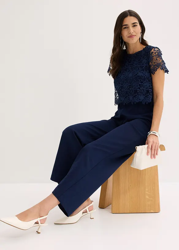 Combinaison douce en mati&egrave;re n&eacute;opr&egrave;ne avec dentelle, bonprix