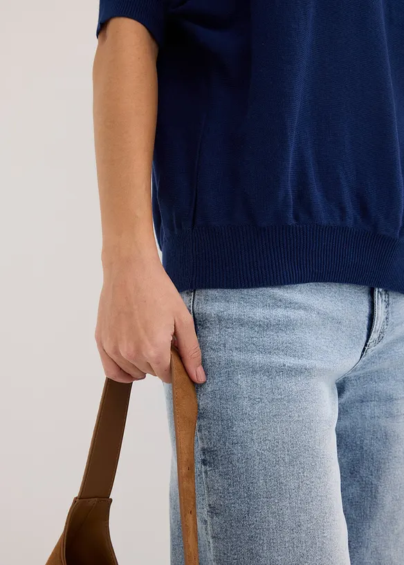 Pull en fine maille de coton m&eacute;lang&eacute;, bonprix