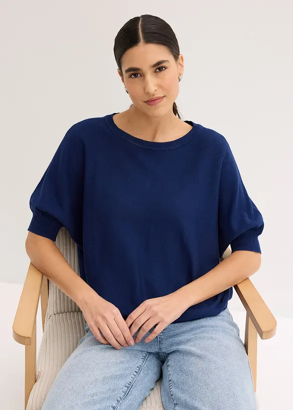 Pull en fine maille de coton m&eacute;lang&eacute;, bonprix