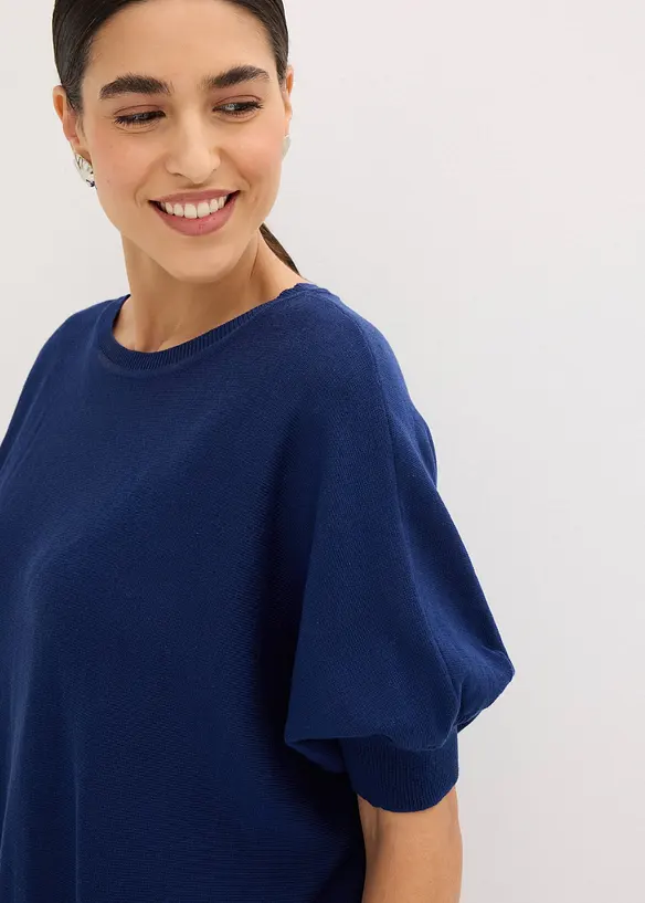 Pull en fine maille de coton m&eacute;lang&eacute;, bonprix