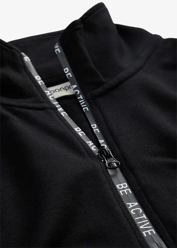 Robe sweat douce, bonprix