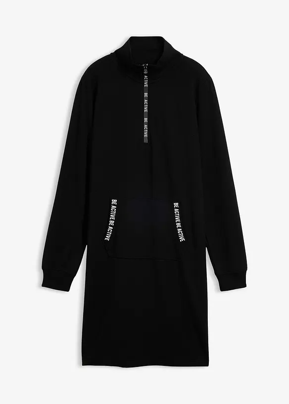 Robe sweat douce, bonprix